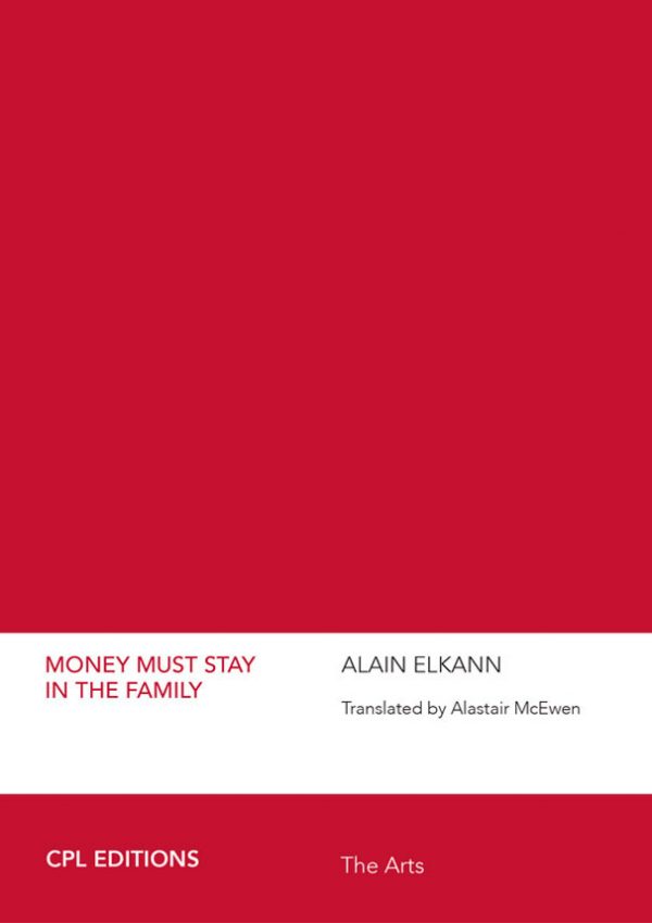 ElkannCover