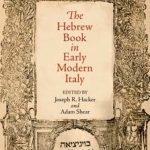 Hebrewbookshear