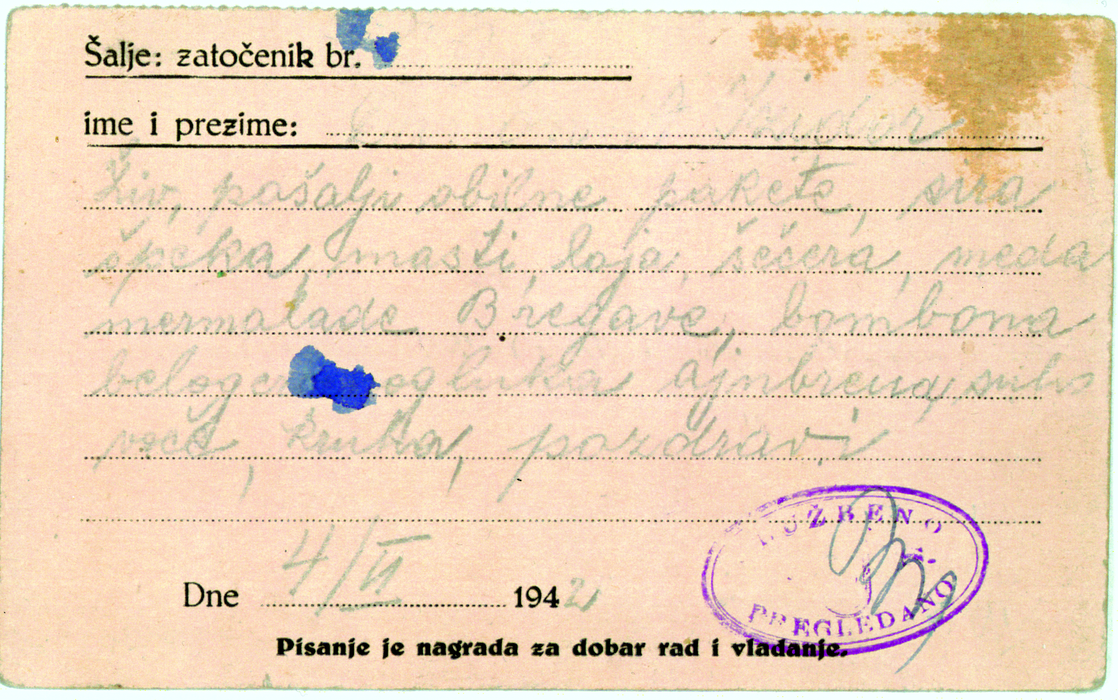 Lagersprache: Primo Levi and the Language of Survival - Printed_Matter