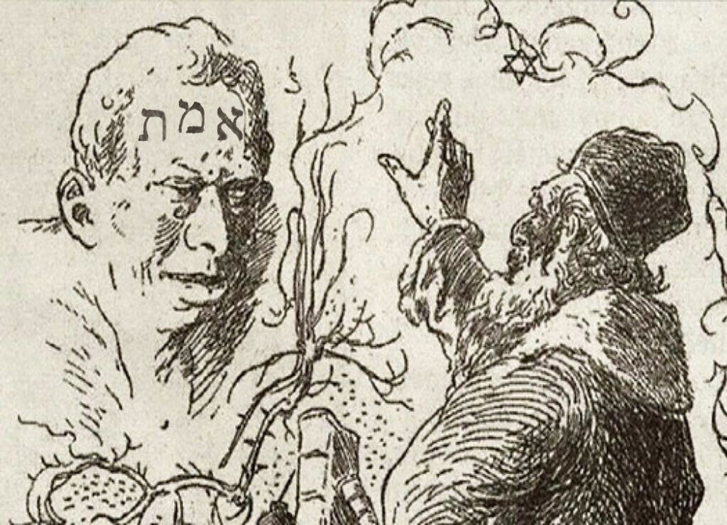 Thruth and the Holocaust