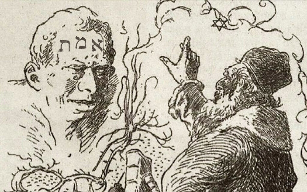 Thruth and the Holocaust