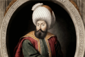 The Ottoman Empire: A Brazilian Perspective